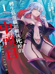 燕麦色粗纹纸材质示意