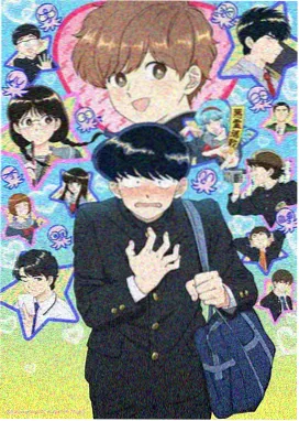 杀戮天使漫画角色轮廓识别度分析示意