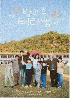 画面灰阶抽象三步法示意